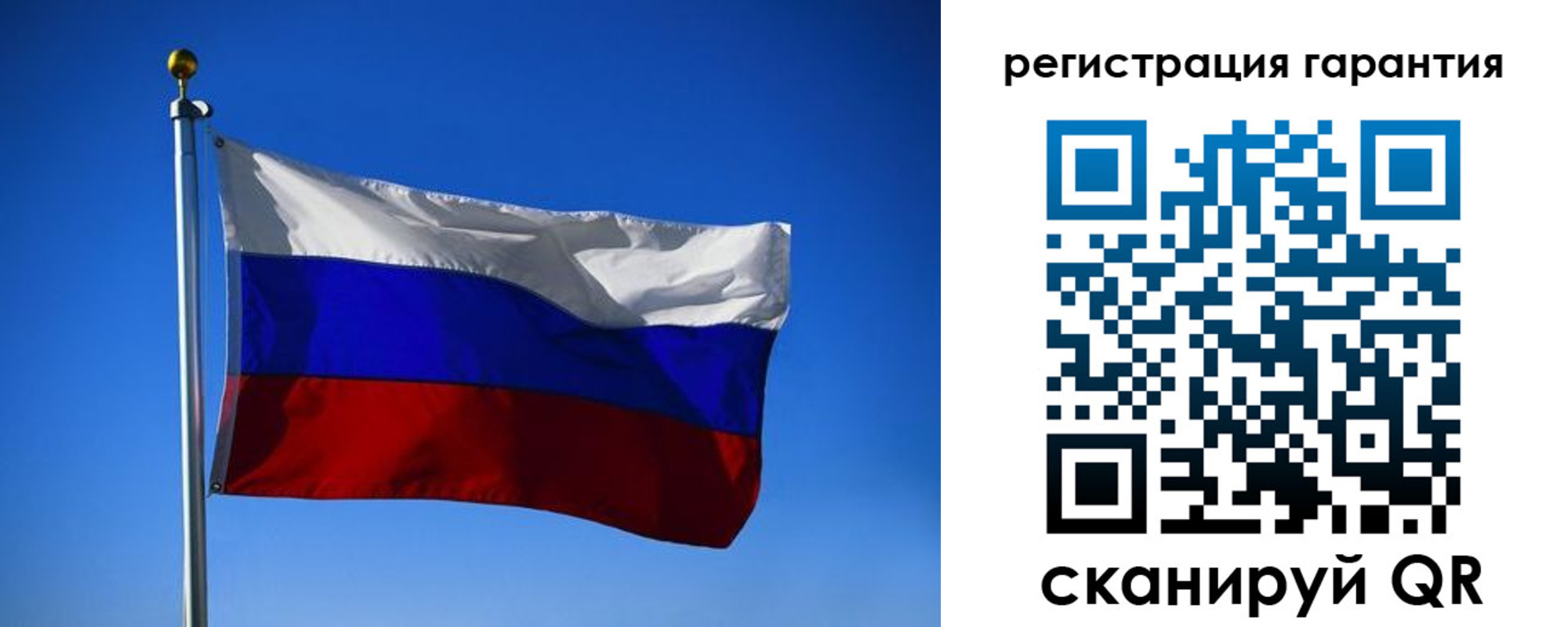 временная регистрация надежно в Покрове
